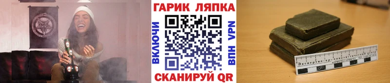 Где найти наркотики Ессентуки APVP  Меф мяу мяу  ГАШ  COCAIN 