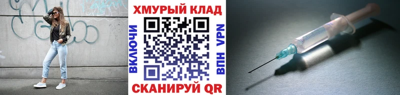 Героин Heroin  omg ссылка  Ессентуки  где можно купить наркотик 