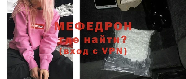 наркотики Зеленокумск