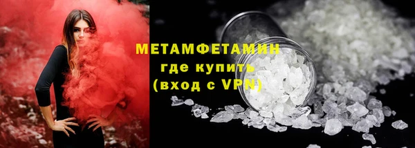 mdpv Зеленодольск