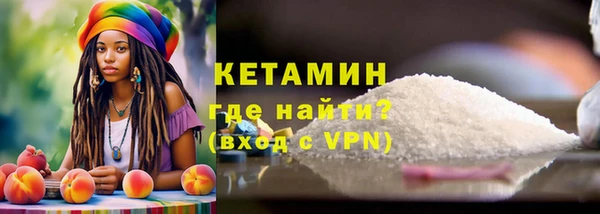 mdpv Зеленодольск