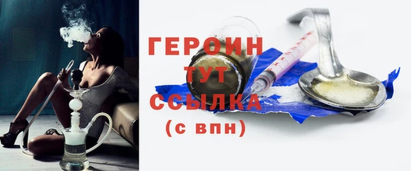 mdpv Зеленодольск
