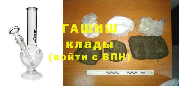 mdpv Зеленодольск