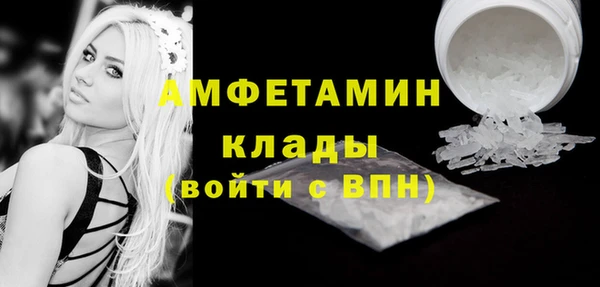 mdpv Зеленодольск