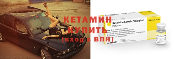 mdpv Зеленодольск