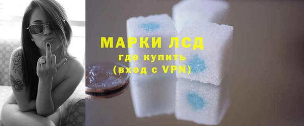 mdpv Зеленодольск