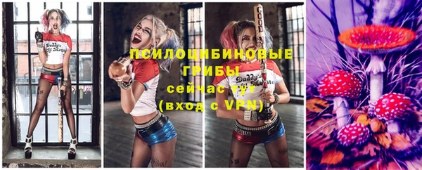 наркотики Зеленокумск