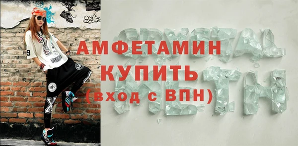 наркотики Зеленокумск