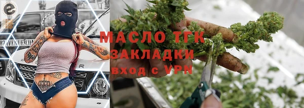 mdpv Зеленодольск