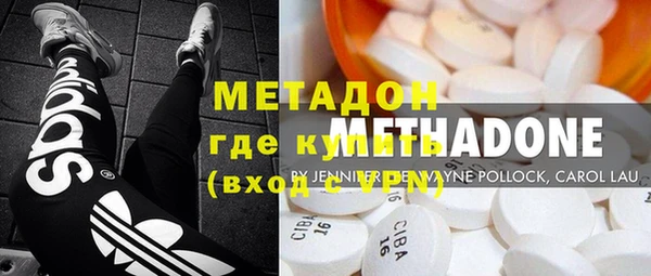 mdpv Зеленодольск