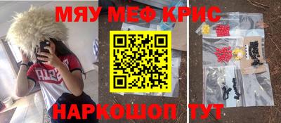 Альфа ПВП Бугуруслан