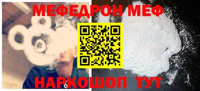 марихуана Бузулук
