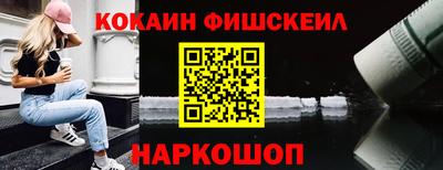 таблы Берёзовский