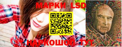 экстази Будённовск