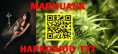 таблы Берёзовский