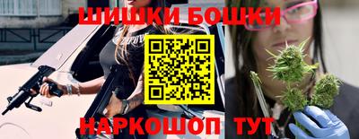 экстази Будённовск