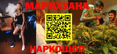 амф Бийск