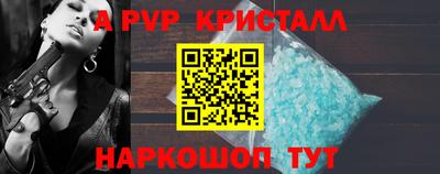экстази Будённовск