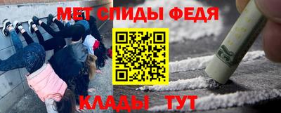 марихуана Бузулук