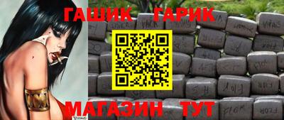 экстази Будённовск