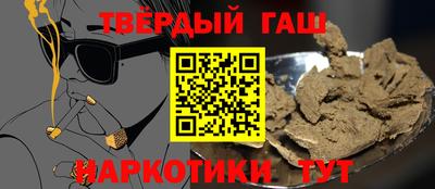 амф Бийск