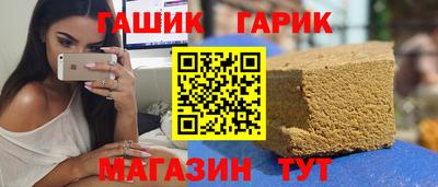 скорость Гагарин
