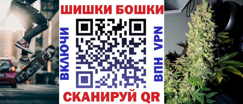 что такое наркотик  Ессентуки  Шишки марихуана THC 21% 